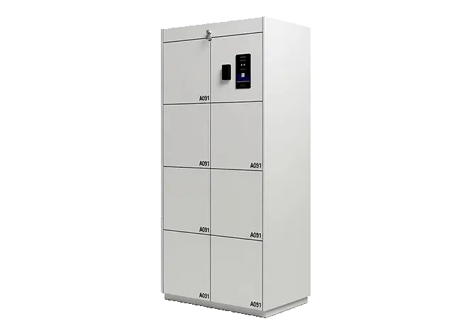 Facial Recognition Office Locker